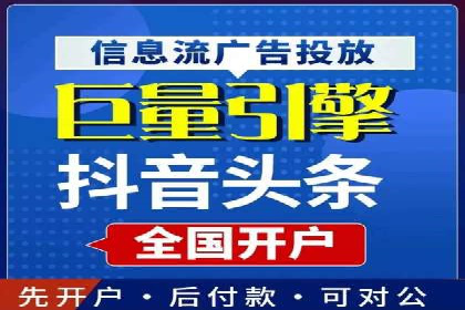 某品牌sem竞价托管代运营的精彩瞬间